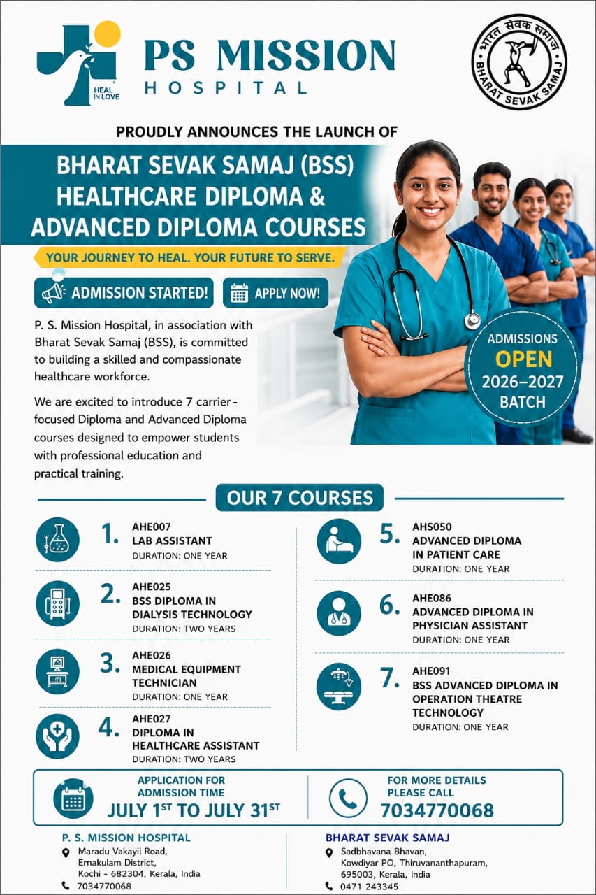 Medical Camp