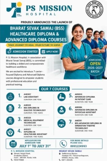 Medical Camp